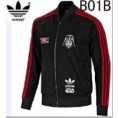 Chaqueta Adidas